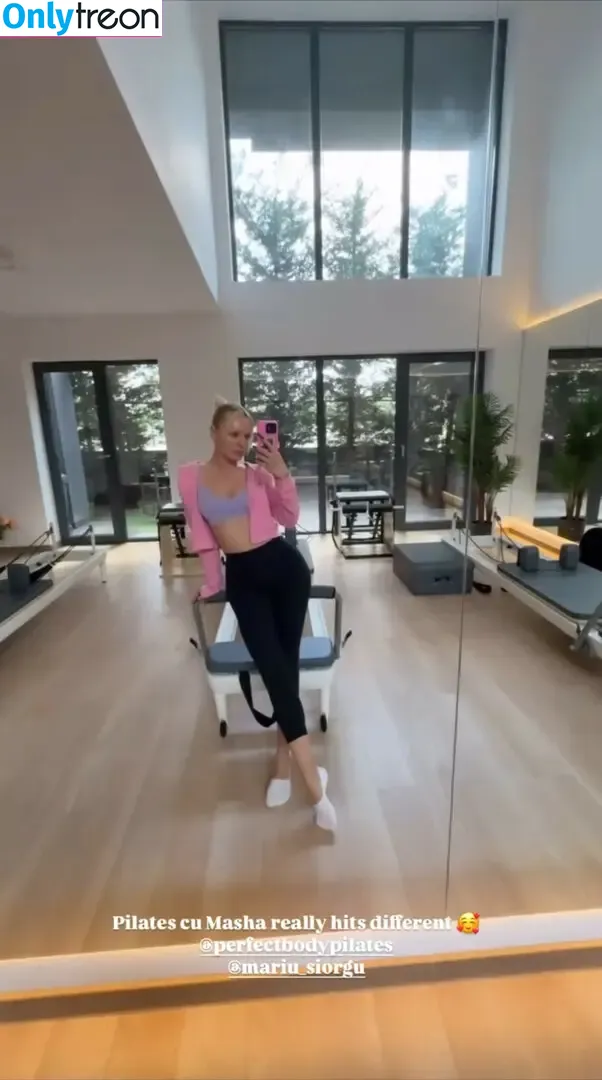 Alexandra Stan голая photo #2095 (alexandrastan)