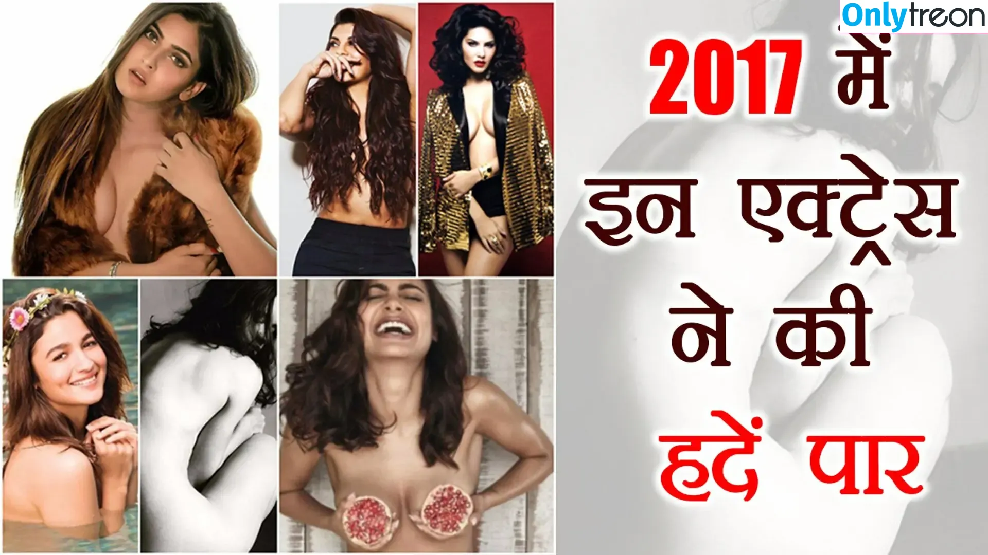 Alia Bhatt nude photo #0078 (aliaa08 / aliaabhatt)