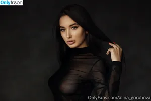 Alina Gorohova / alina_gorohova / alinaagorohova / alinagorohova2 nude photo #0440