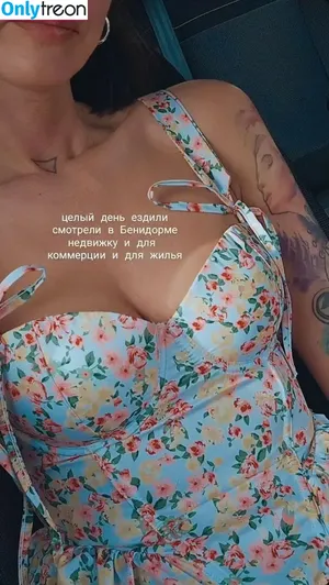 Alina Nesterova / alina_nester_art / posh_alina nude photo #0020