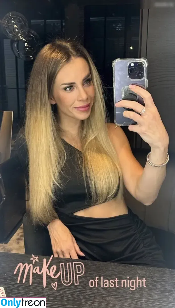 Alina Schulte im Hoff nude photo #0212 (alina_grozea)