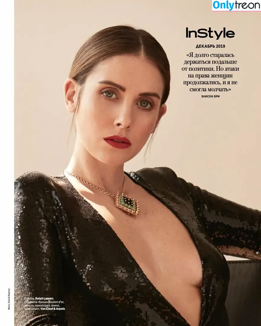 Alison Brie голая photo #1494 (alisonbrie)