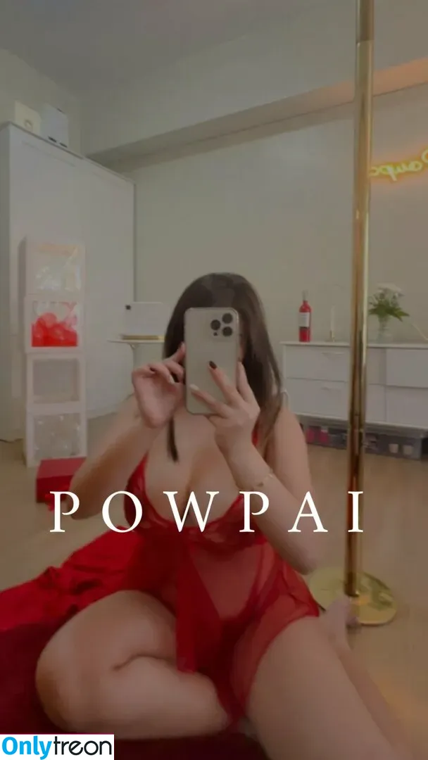 Alua Powpai голая photo #0040 (hey_powpai)