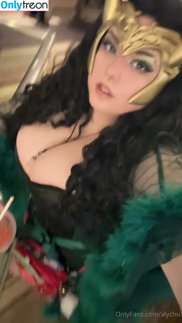Alychu голая photo #0058 (alychuuu)