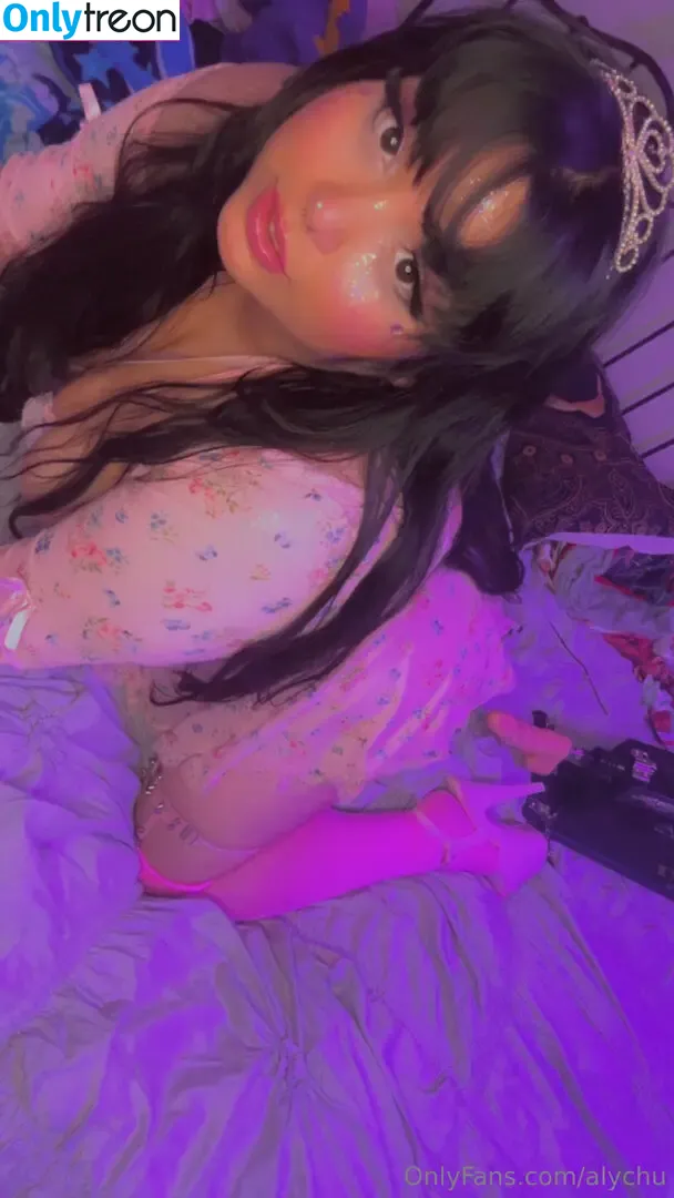 Alychu nude photo #0091 (alychuuu)