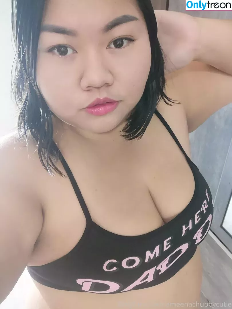 ameenachubbycutie nude photo #0028 (ameenachubbycutie)