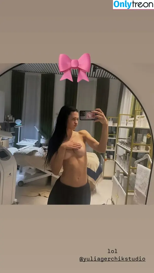 Amelia Gray Hamlin nude photo #0126 (ameliagray)