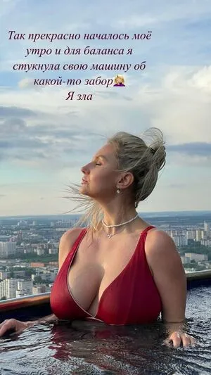 Anastasia Gorbunova / Lady_gorbunova nude photo #0099