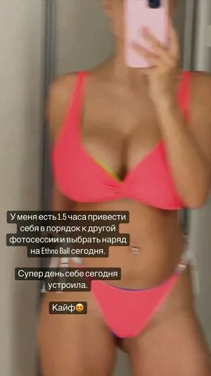 Anastasia Gorbunova / Lady_gorbunova nude photo #0125