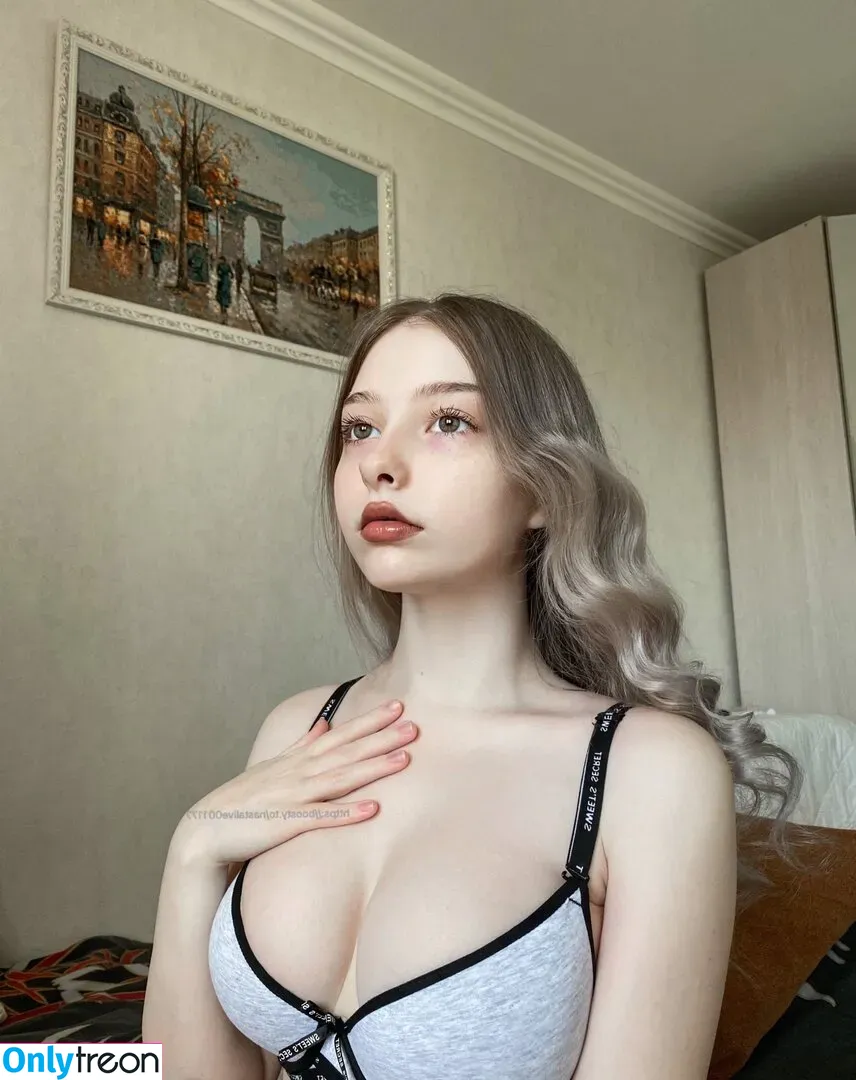 Anastasia Sholocova nude photo #0002 (miss_a_n_a_s_t_a_s_i_a / moolsey / Анастасия Щёлокова)