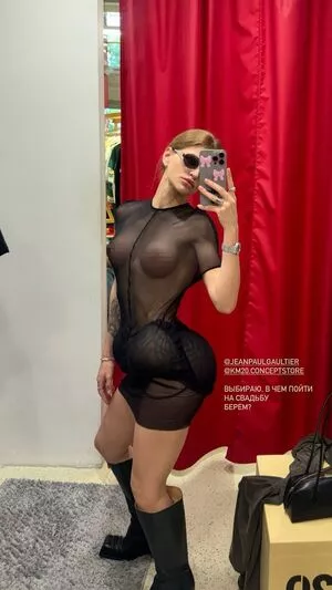 Anastasiia Mironova / mironovanastasiia nude photo #0266