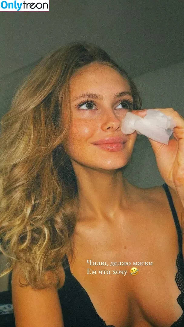 Angelina Borshchevskaya голая photo #0434 (borshevskayaaa)