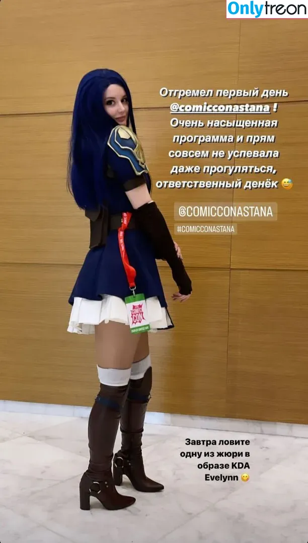 Angie Strelnikova nude photo #0138 (Angie Cosplay / PlaySafeee / roga na noge / roga_na_noge)