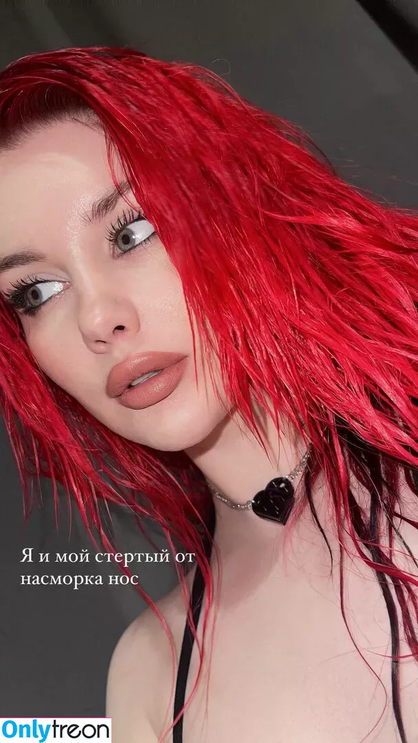 Angie Strelnikova nude photo #0143 (Angie Cosplay / PlaySafeee / roga na noge / roga_na_noge)