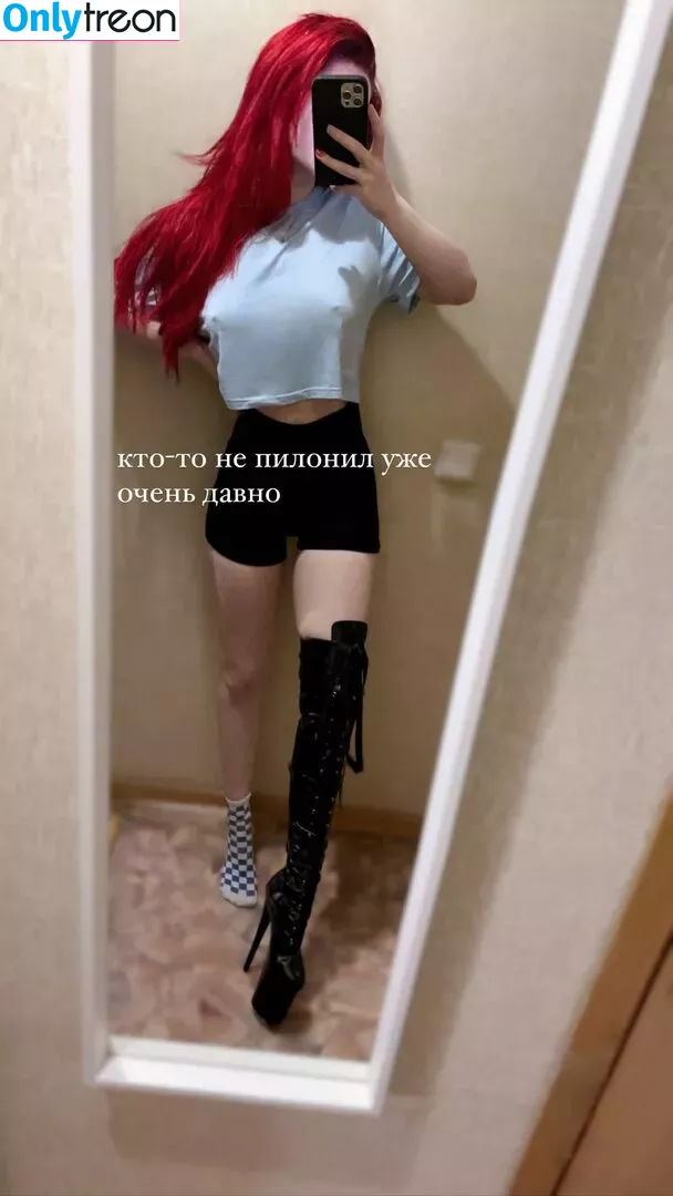 Angie Strelnikova nude photo #0173 (Angie Cosplay / PlaySafeee / roga na noge / roga_na_noge)
