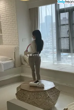 Aninnyan / nenetvt / 桜井宁宁 nude photo #1966