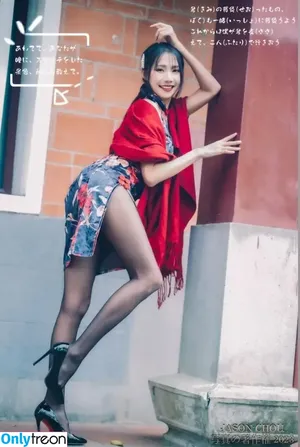 Anita Feifei / feifei_11111 nude photo #2577