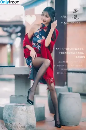 Anita Feifei / feifei_11111 nude photo #2578