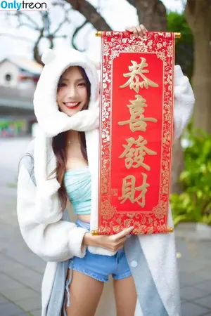 Anita Feifei / feifei_11111 nude photo #2634