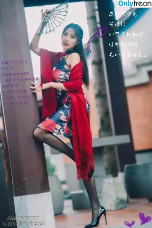 Anita Feifei / feifei_11111 nude photo #2643