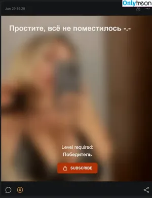 Anna Kostenko / annetkostenko nude photo #0740