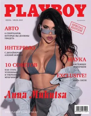 Anna Mukydza / a.mukydza / anna-mukydza / mukydza фото голая #0390
