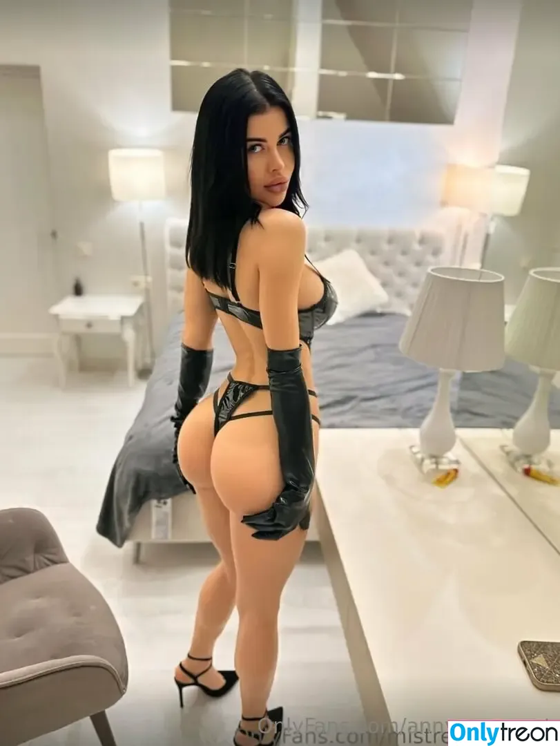 annyoursecret nude photo #0006 (annyserves)