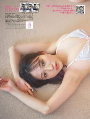 青井春 Aoi Haru / harujjang26 nude photo #0032