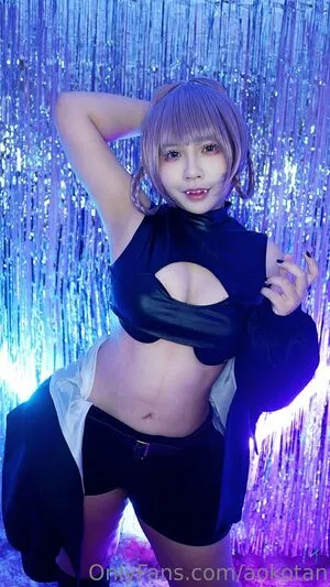 Aokotan / Aokochan / aokitan nude photo #0398