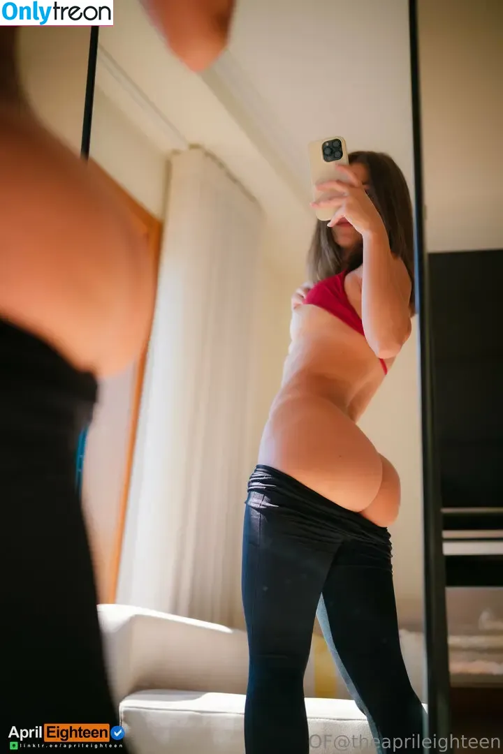 April Eighteen голая photo #3666 (theaprileighteen / therealapril18)