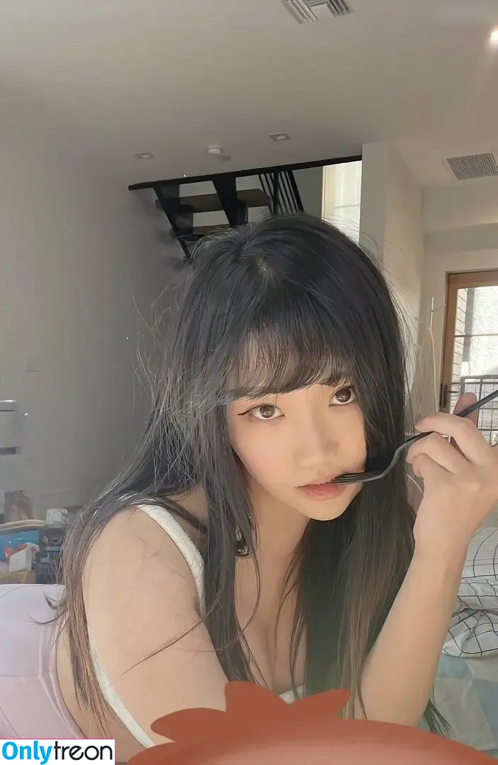 AriaSaki nude photo #1515 (simplyjustaria)