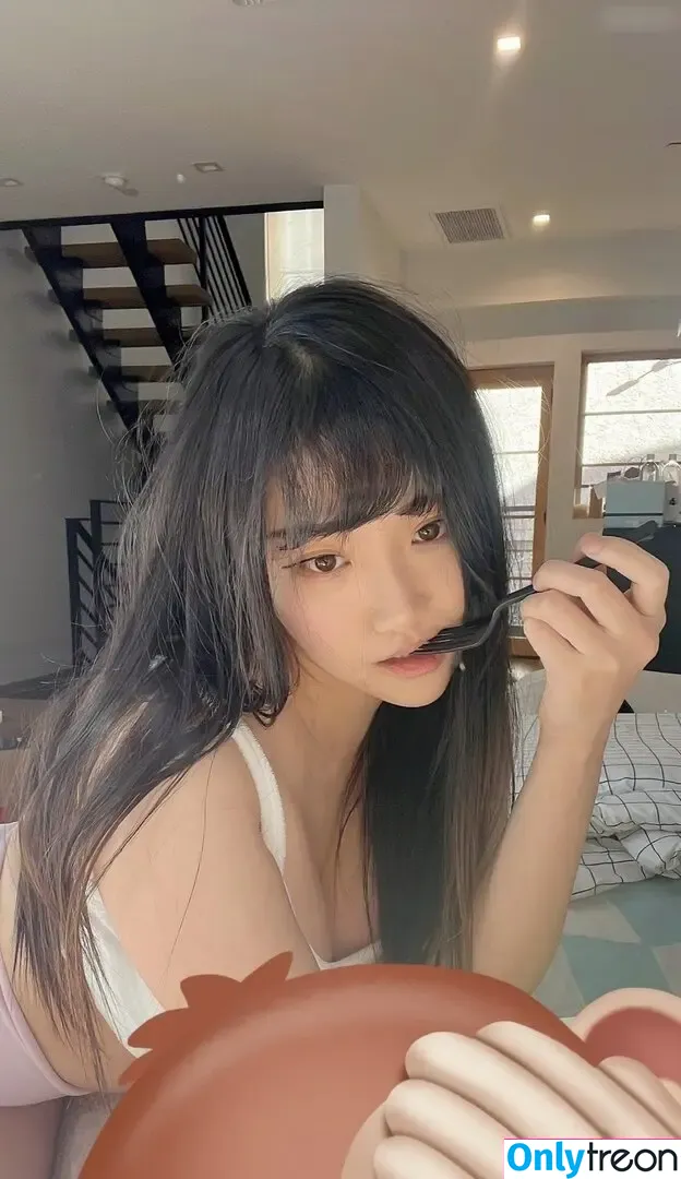 AriaSaki nude photo #1522 (annoyingaria)