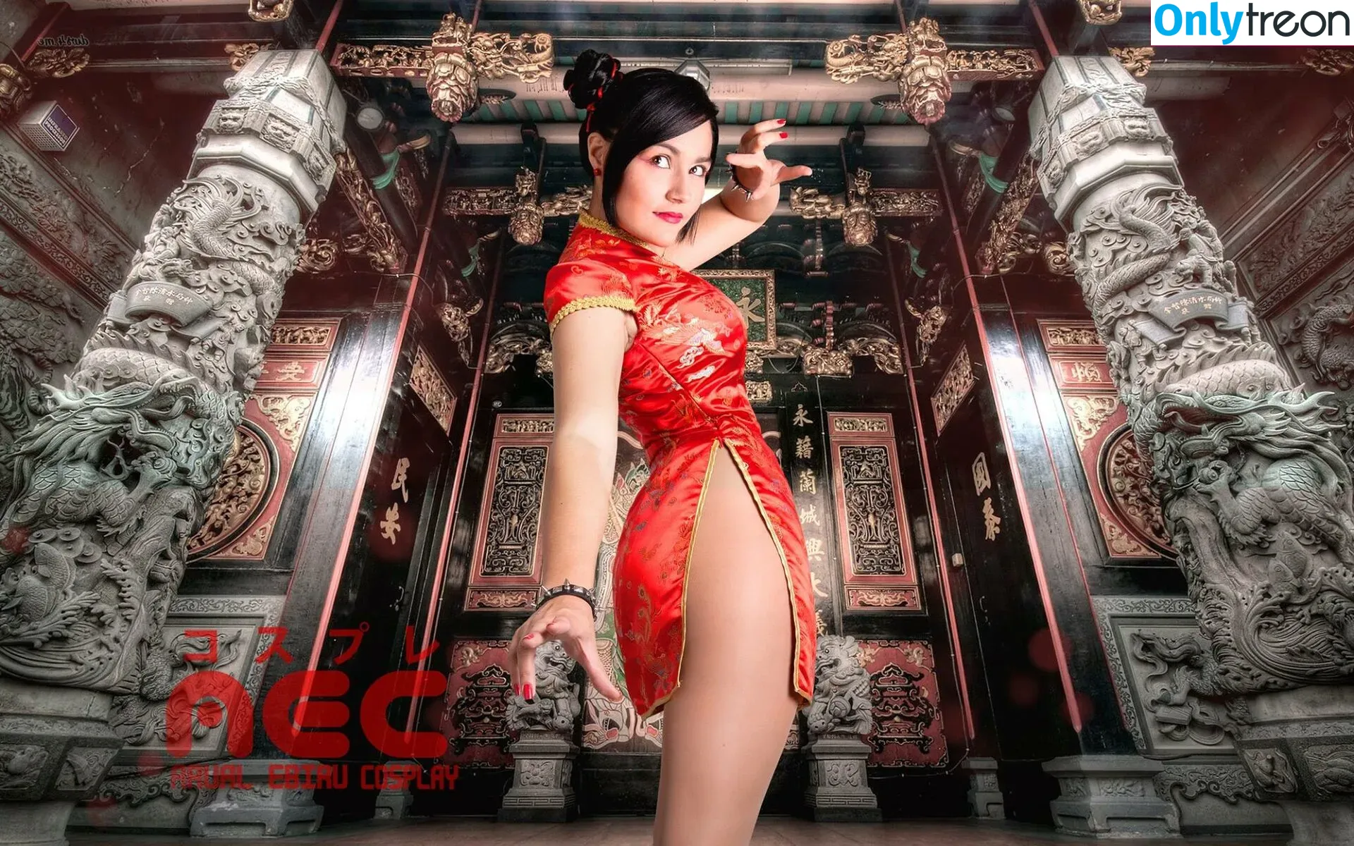 Arual Ebiru Cosplay nude photo #0013 (arual.ebiru)