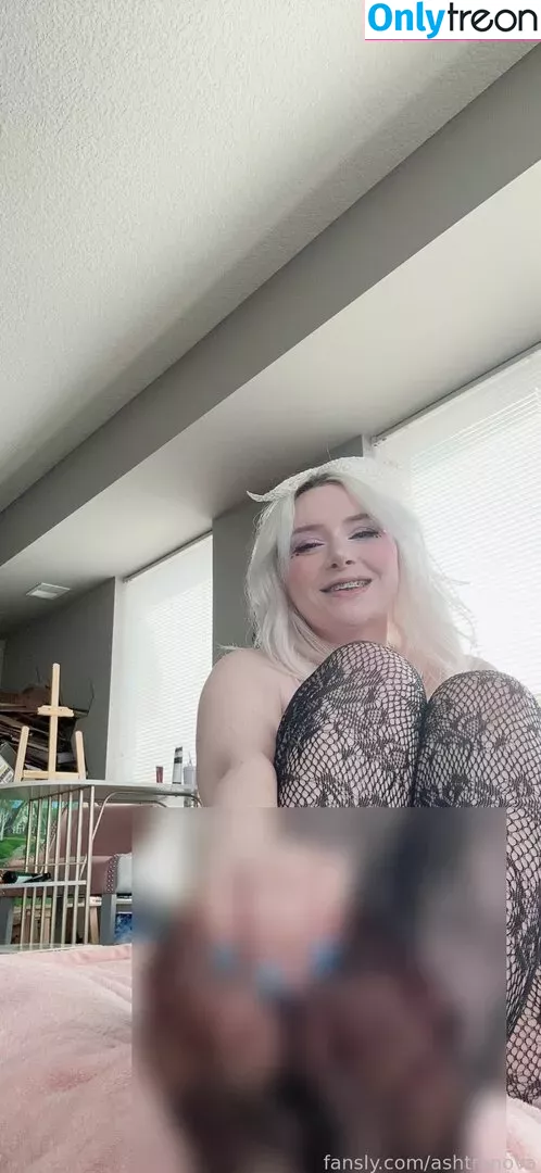 Ashtronova голая photo #0177 (Ashtronova)