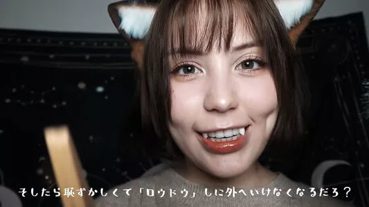 ASMR BlueKatie / asmrbluekatie фото голая #0300