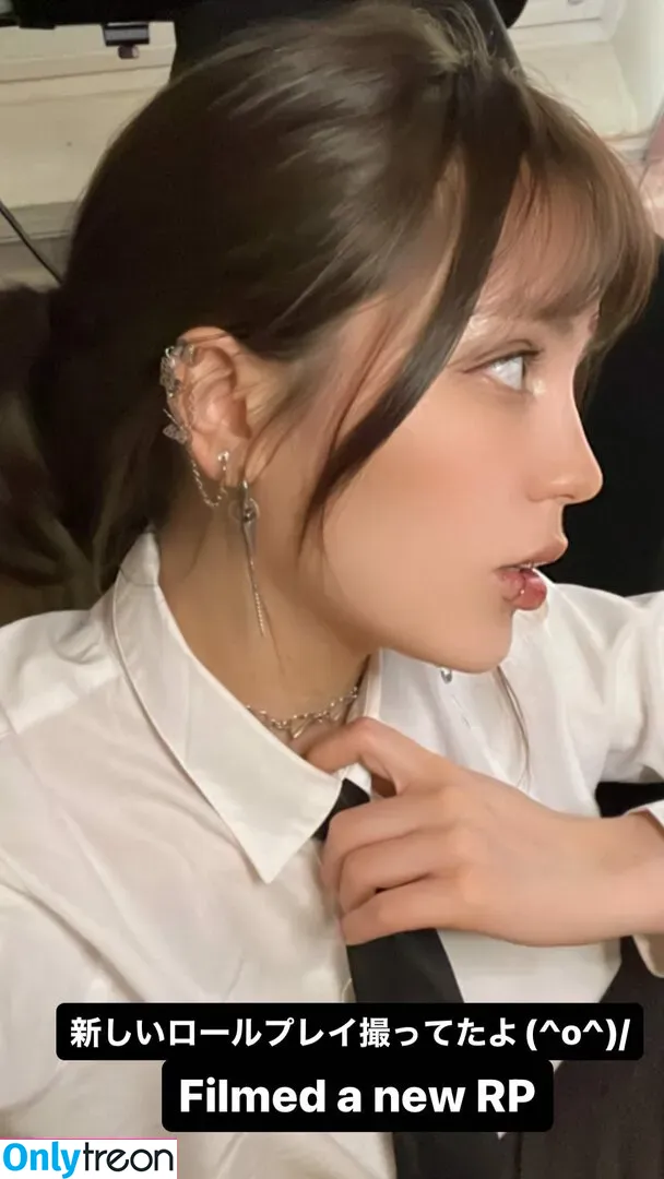 ASMR BlueKatie голая photo #0127 (asmrbluekatie)