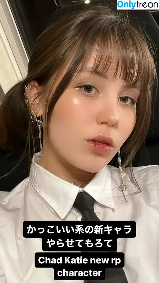 ASMR BlueKatie голая photo #0128 (asmrbluekatie)