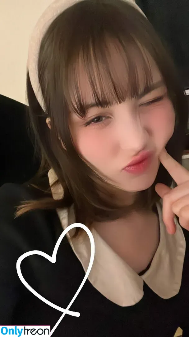 ASMR BlueKatie голая photo #0138 (asmrbluekatie)