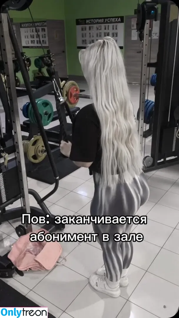 Astreliz голая photo #0010 (asstreliz / Лиза Астрелиз)