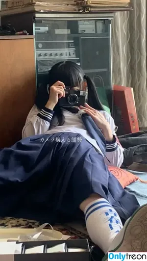 Atarashii Gakko / japan_leaders nude photo #0046