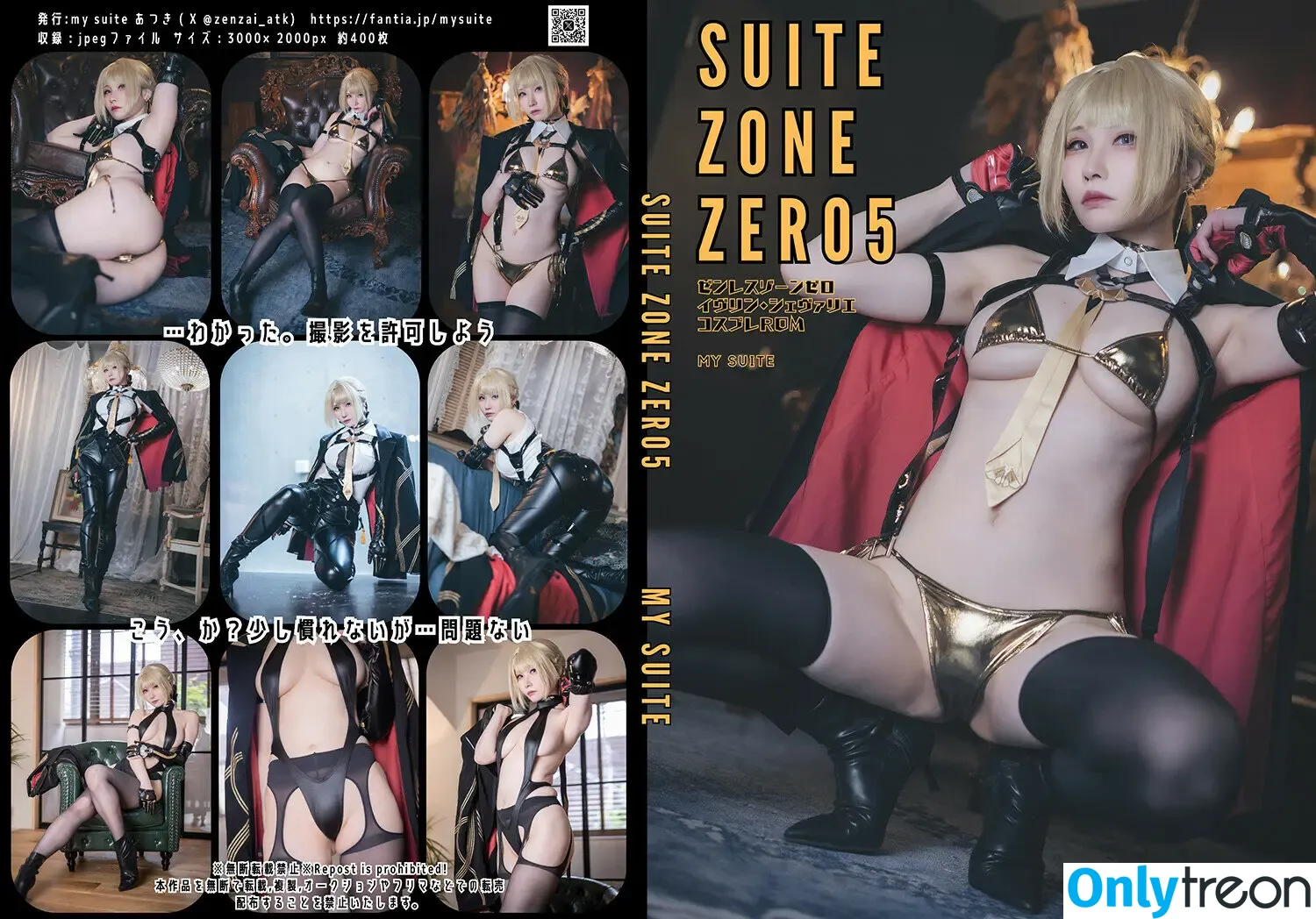 Atsuki nude photo #0118 (atsukigaga / darksidesll / zenzai_atk)