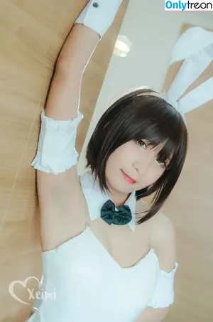 Axeiracos / Xeimicos nude photo #0210