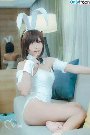 Axeiracos / Xeimicos nude photo #0215