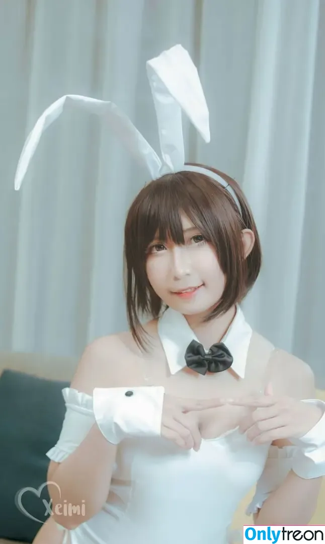 Axeiracos nude photo #0207 (Xeimicos)