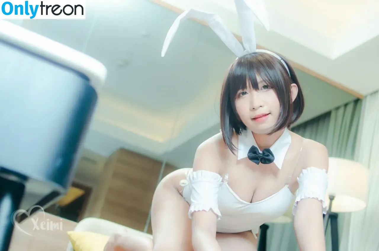 Axeiracos nude photo #0213 (Xeimicos)