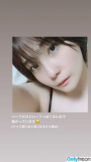 ayame_apricot / aya_aya / あぷりこっと＊ фото голая #0946