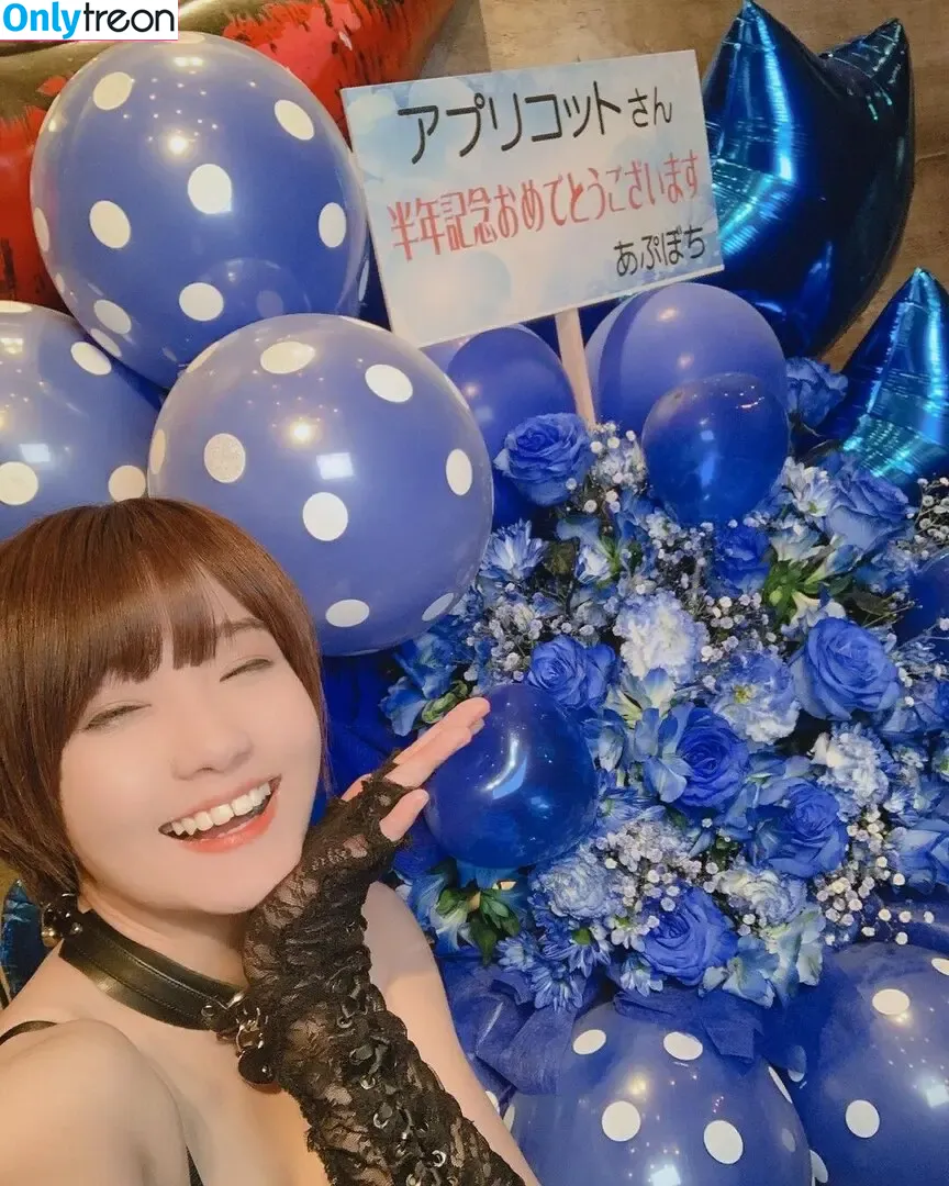 ayame_apricot nude photo #0900 (aya_aya / あぷりこっと＊)
