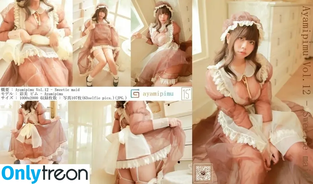 Ayami Pimu nude photo #0013 (Akari Pimu / ayamipimu)