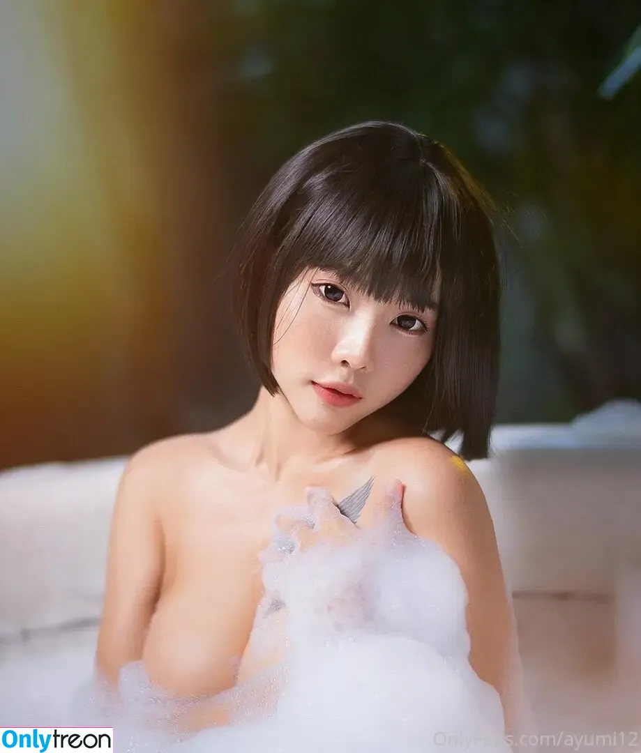 ayumi_cn0 nude photo #0063 (Ayumi12456546 / ayumi.chan0 / ayumi12)