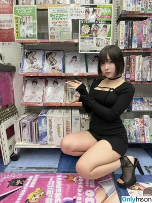ayunochan_ / lunachan_tv / あゆの nude photo #0039